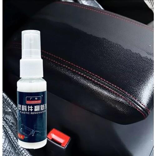 Seabuy(Seabuy) Car Cleaning Products