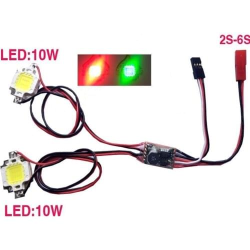 10W blinking LED light flashing red and green for rc airplane turbine jet accessories