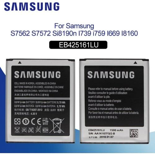 SAMSUNG J1 mini Phone battery EB425161LU For Samsung S7560 S7566 S7572 S7580 i8190 I739 i759 I669 I8160 S7582 J1mini Batteries