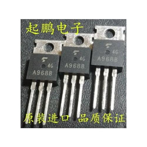 Free Delivery. A968 audio dedicated to tube A968 C2238