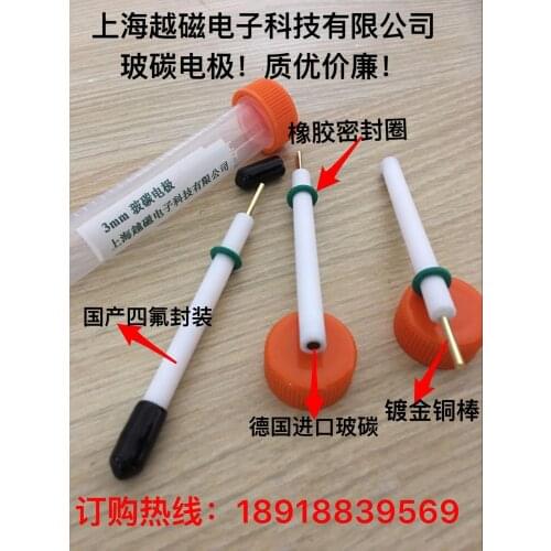 3mm glassy carbon electrode 4mm 5mm glass carbon electrode glass carbon PTFE shell polishing of copper joints