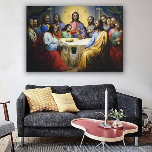 Jesus Wall Art Canvas Paintings Home Decor Last Supper Art Posters And Prints Christian Decorative Pictures For Living Room Wall