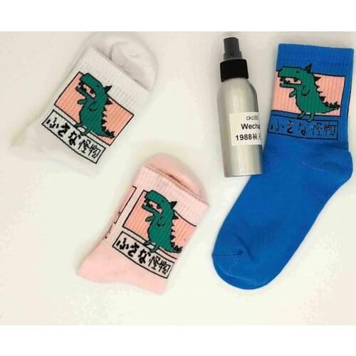 1 Pair of Cute Cartoon Dinosaur Womens Socks Harajuku Korean Version Breathable Funny boy and girl Couple Student socks