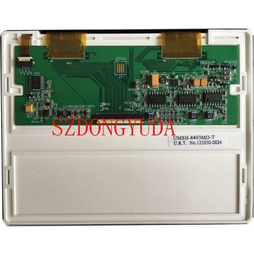 A+ 5.7 Inch UMSH-8493MD-T UMSH-8247MD-12T LCD Display Panel