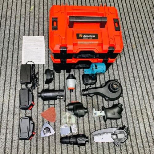 AIBODUO Oscillating Instruments