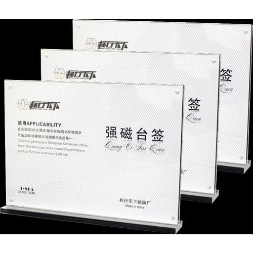 Acrylic Sign Holder Display Stand, Table Sign Holder, Menu Holder, Table Card Holder, Acrylic Stand, Plastic Sign Holder