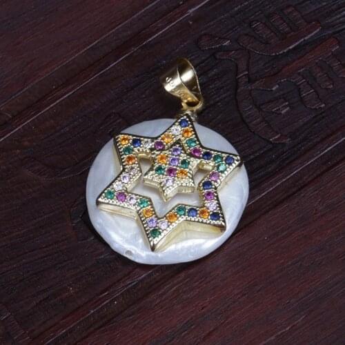 Rainbow cz paved tiny gold double star of David protection charm round coin pearl bead dainty pendant choker necklace for women