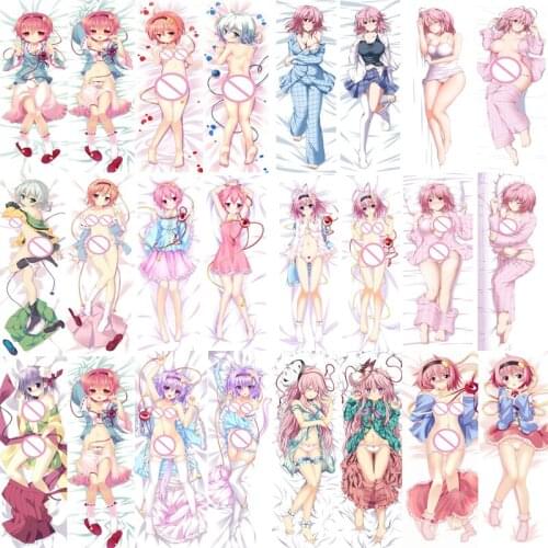 Coscase 2020-June update Anime TouHou Project Komeiji Satori Komeiji Koishi Dakimakura Pillow Cover Case Hugging Body Pillowcase