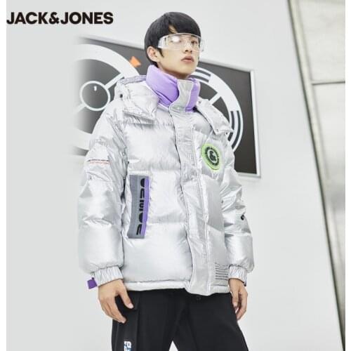 JackJones Mens Cargo Unisex Lovers Sporty White Duck Down Hooded Down Jacket| 220412099