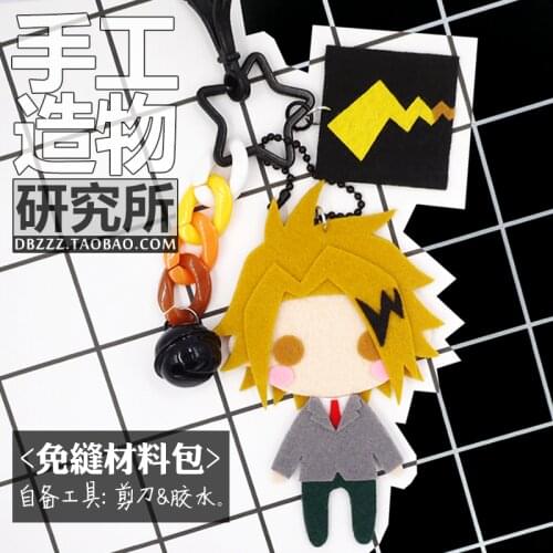 My Boku no Hero Academia Kaminari Denki DIY Hanging Plush Doll Toy Keychain Bag cosplay gifts