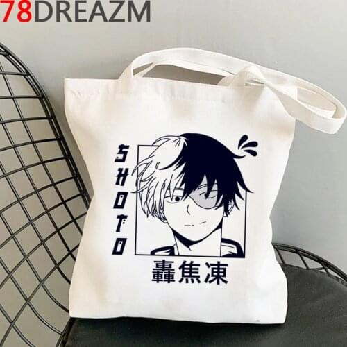 My Hero Academia shopping bag tote shopper canvas bolso bolsa recycle bag bag reciclaje woven bolsas reutilizables jute grab
