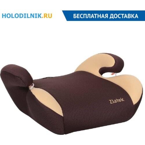 Zlatek Baby Car Seats And Accessories