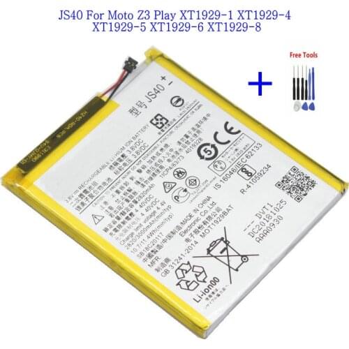 Ciszean Motorola Moto Z3 Play Batteries