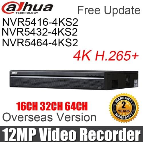 Dahua NVR5416-4KS2 NVR5432-4KS2 NVR5464-4KS2 16/32/64ch Network Video Recorder H.265 4K replace NVR5216-4KS2 NVR5232-4KS2