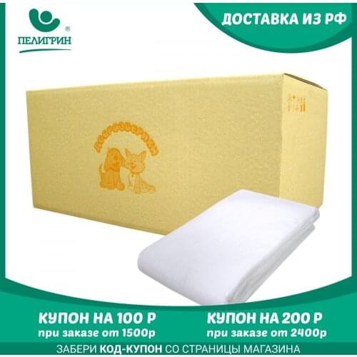 Доброзверики 