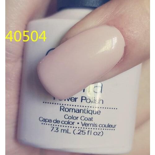 40504 Romantique gel polish primer UV gloss sealer soak enhanced 7.3ml long lasting manicure art nail gel Lak varnish primer