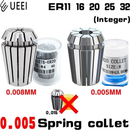 1pcs Spring collet ER11 ER16 ER20 ER25 ER32 0.008 High precision chuck integer Engraving machine spindle chuck