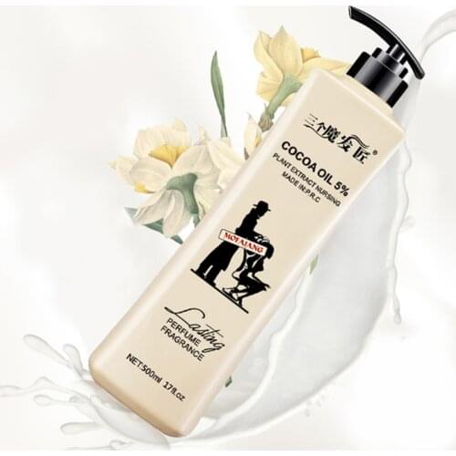 MOFAJIANG 500ml Professional Long Lasting Fragrance Hair Shampoo Deep Cleansing Anti Dandruff Smoothing Hair & Scalp Treatment