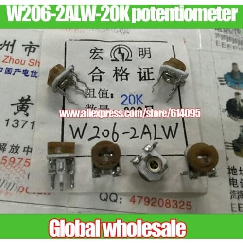 100pcs W206-2ALW-20K vertical ceramic adjustable potentiometer
