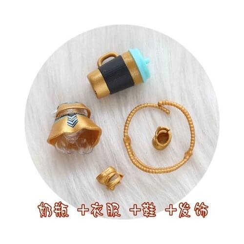 1 set l Doll clothes glasses bottle shoes surprise accessories on sale Original dolls collection drop shipping