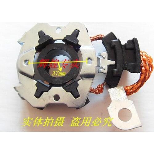 AZGIANT For BMW X5 for Land Rover Freelander Discovery 3 Range Rover Car Starter Motor Carbon Brush Holder Parts