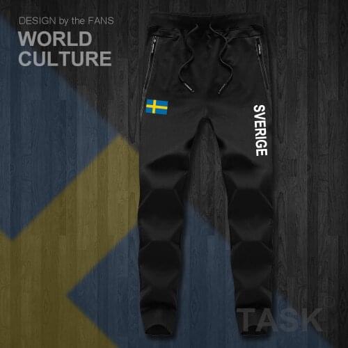 Sweden Sverige Swedish Swede SE SWE mens pants joggers jumpsuit sweatpants track sweat fitness fleece tactical casual nation NEW