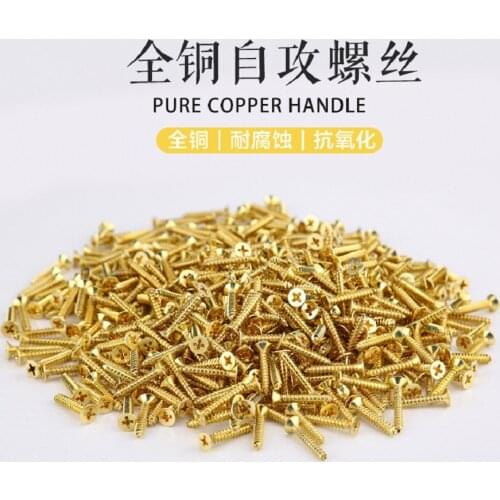 Round head golden wood screw brass cross countersunk head self tapping screw furniture pure copper screw nail flat head machine