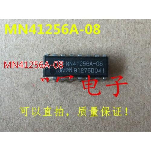 10PCS MN41256A-08 MN41256A DIP