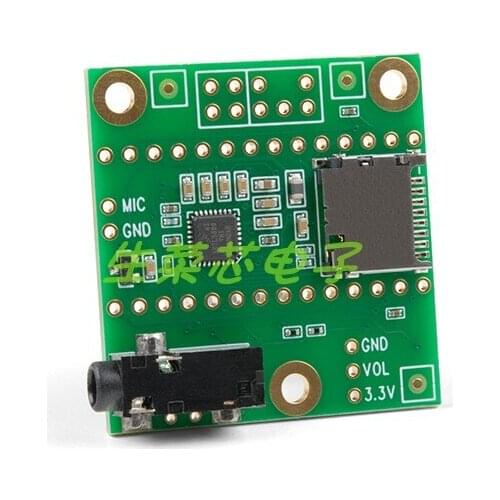 Teensy 4 Audio shield (Rev d) Arduino development board audio module DIY audio