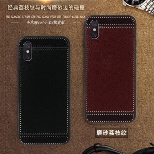 For Xiaomi Mi 8 Pro Case Mi8 UD 6.21 Inch Black Red Blue Pink Brown 5 Style Fashion Mobile Phone Soft Silicone Cover