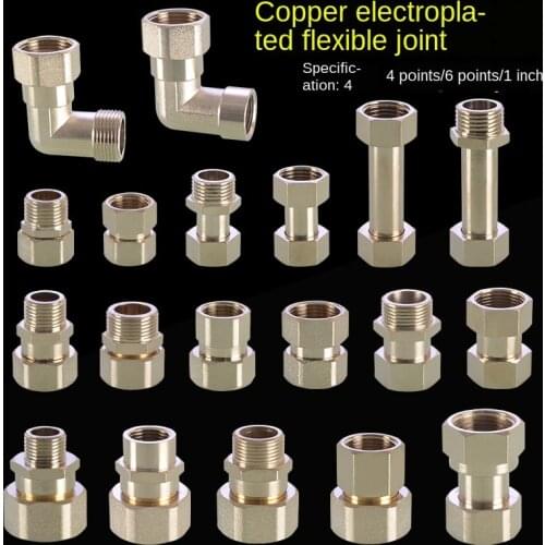 1/2IN to 3/4IN Variable 1 inch double inner wire live direct elbow water heater pipe fitting copper electroplated reducer