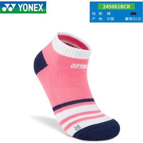 Original 3 Pairs Yonex Badminton Socks Sport short Sock Mens Womens Towel Bottom Socks
