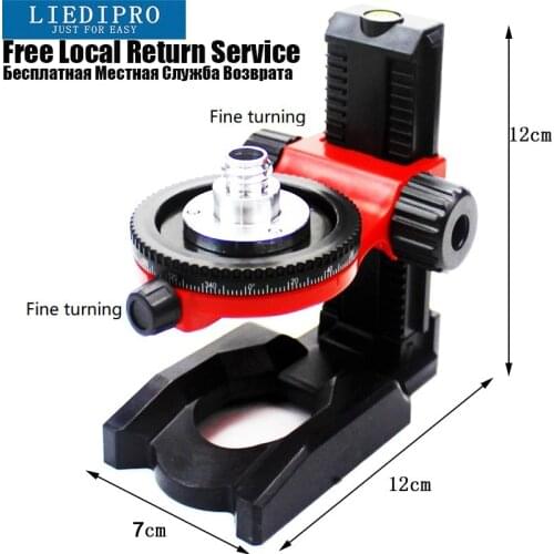 Laser level Adjustable Magnetic Wall Mounted Hanger Nivel Laser Line Laser Bracket 360 Wall Tripod Horizontal Instrument 5/8"