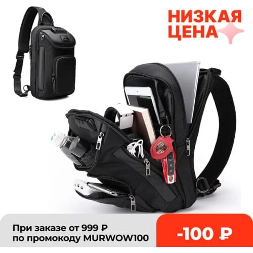 SUUTOOP Large Capacity Men Oxford Waterproof Multifunction Shoulder Bag Crossbody Bag Messenger Chest Sling Travel Pack for Male