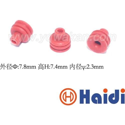 Free shipping 100pcs automotive plug silicone rubber seal HDZ-36 red wire seals for auto connector