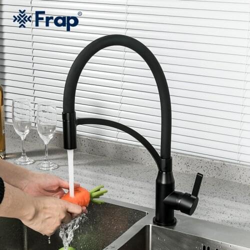 FRAP Kitchen Faucets