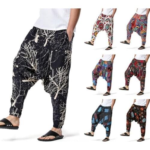 Mens Cotton Harem Yoga Loose Pants Suspender Cross Pants Cool Youth Fashion Pants Trousers
