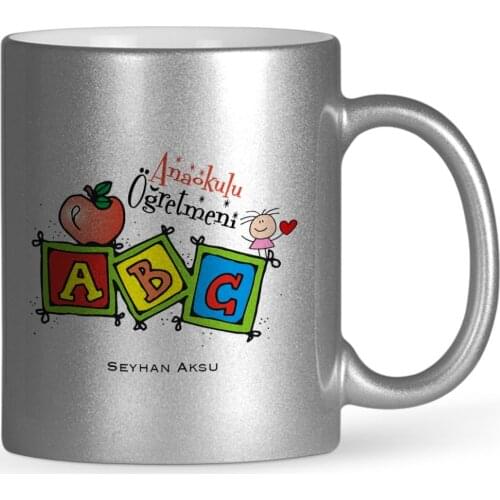 Personalized Nursery School Teacher Silver Gilt Mug Cup-1
