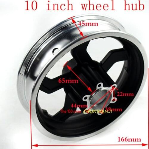 Super 10 inch Electric scooter wheel hub 10 inch aluminum alloy wheel tyre rims 10x2 10x2.125 10x2.50 10x2.25 tires rims