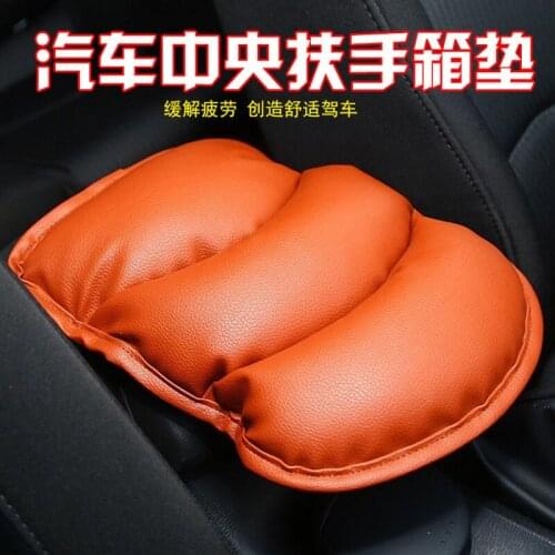 Universal PU Soft Leather Auto Center Console Box Armrest Protective Pad for Lexus ES250 RX350 330 ES240 GS460 CT200H CT DS LX