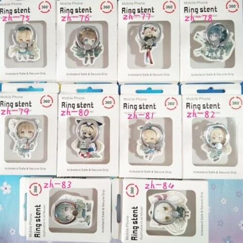10 Pcs/lot Anime kantai collection Finger Ring Mobile Phone Stand Holder Acrylic 360 Degree Ring Stent Action Figure Toy gift