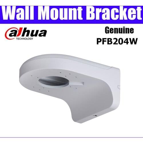 Dahua PFB204W Water-proof Wall Mount Bracket for Dahua IP Camera IPC-HDW4433C-A IPC-HDW4631C-A