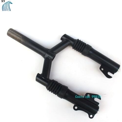 Electric Scooter Front Fork Electric Scooter Mini Car Refitting Gasoline Scooter Motorcycle Front Fork Shock Absorption