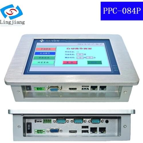 8.4 Inch industrial panel pc with touch screen tablet pc & DDR3 2Gb Ram VGA HDMI Display Fanless IP65 Waterproof