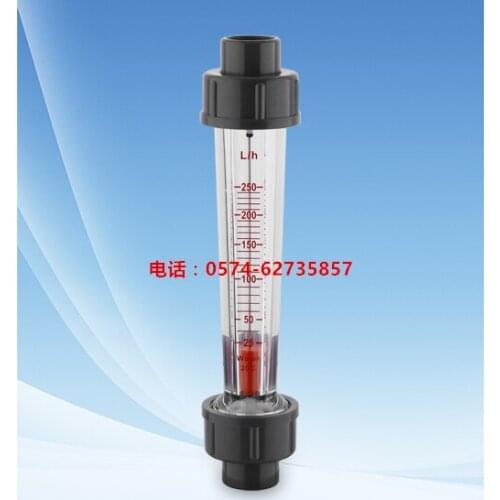 Yuyao flow meter LZT-15S LZS-15 plastic flow meter flow meter