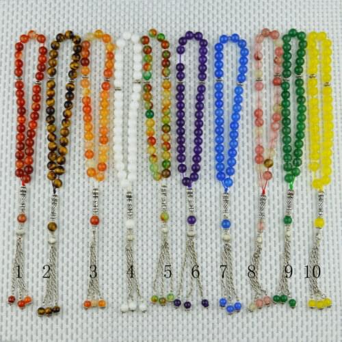 10pcs/lot Natural Sardonyx Tiger eyes stone Calcedony beads Islamic musilm 33 prayer beads tashih Rosary beads Misbaha For gift