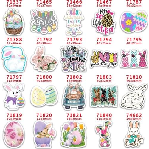 Choshim brand 10 Pcs Cartoon Easter Day Planar Resin Flatback for DIY hairbow Accessory Decoration PR 74662