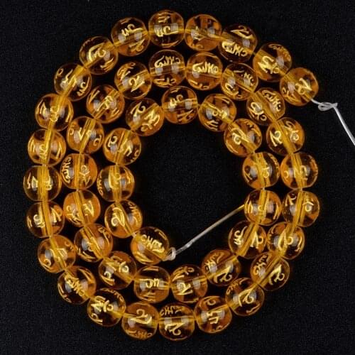 Yellow Six Word Mantra Prayer Glass Beads For Jewelry Making 8 10 12mm Spacer Loose Beads Diy Necklace Bracelet Accessories 15