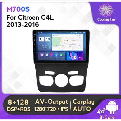 2.5D IPS DSP 2din Android 10 4+64G Car Radio GPS Navigation player For 2013 2014 2015 2016 Citroen C4 C4L with Wifi BT 4G lte