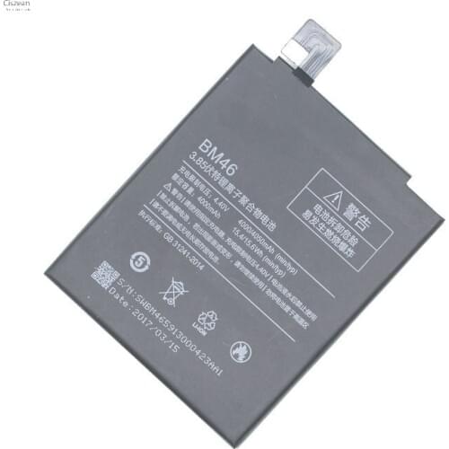 Ciszean Xiaomi Mi 5 Pro Batteries China